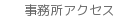 ANZX